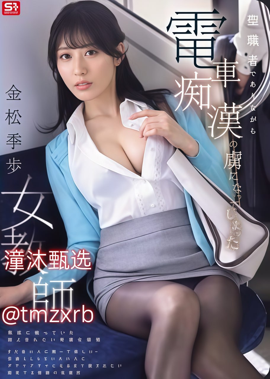 高清欧美 91 在线 国内 日韩-DVD普通话在线完整版全集在线...